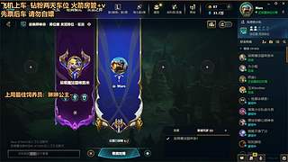 电一灵活有位置