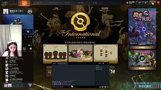 dota上个3000！