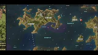命运方舟新版本