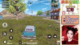 IOS帮打滴滴~