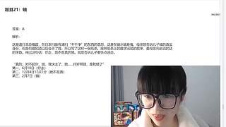 走进“柯”学，西瓜讲的案件~