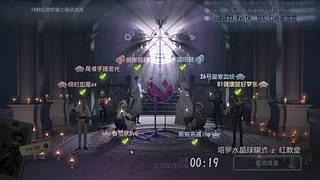 cherish644281的直播间