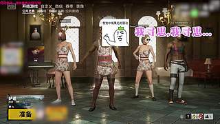 宝藏UP追更季