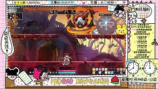 二哈の丽丽冒险岛