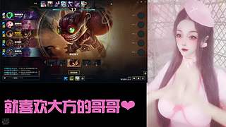 [摄像头]等一个专宠男朋友