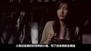 【恐怖片】专注恐怖片赏析与原创解说！！！