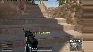 随便玩玩~ 开P