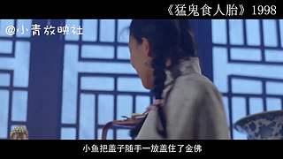 杰森、人皮脸，各种杀人魔解说，你敢看吗？