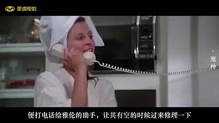 带您进入莱纳电影的电影世界