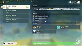 快结束了，活动任务冲冲冲！
