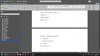 10000分东南亚！