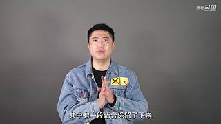 搜集世界上悉奇的案件和恐怖故事