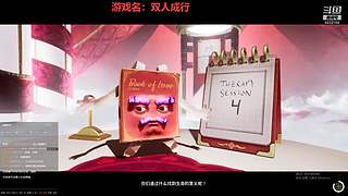 换了新电脑！生存！模拟！经营！策略！