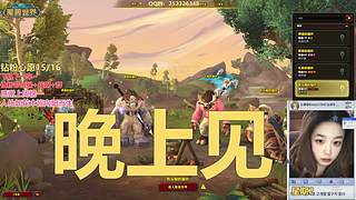 嗨嗨嗨！！！！新版本要来咯！！！