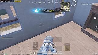 用户72008660的直播间