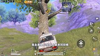 用户72008660的直播间