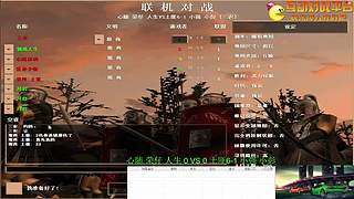 用户09509802的直播间