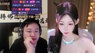 你有魔王护吗你3300