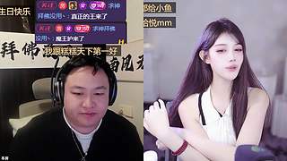 你有魔王护吗你3300