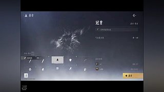 不是吧，这样也行！