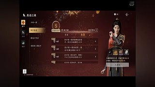 不是吧，这样也行！