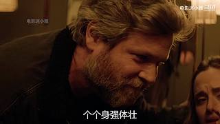 迷小雅最新爽剧解说