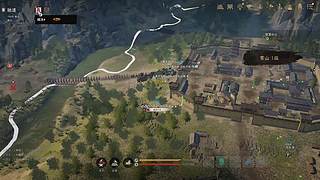 哦？是关中王？