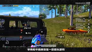 熊猫游戏视频的直播间