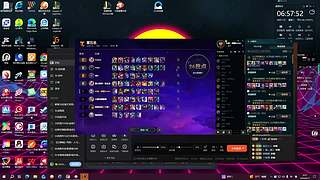 这个主播不太型