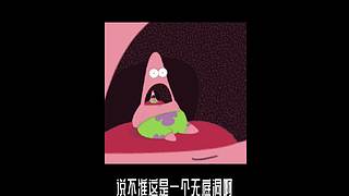 王者茶哥的直播间