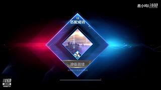 又来享福了！  10040721