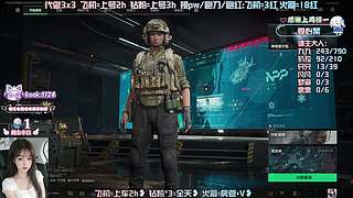 【有位】监狱大肘子