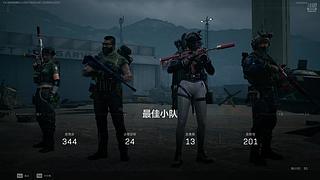 【玖柒】快乐快乐~