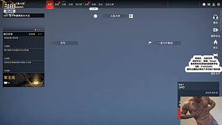 我是航天小当家~