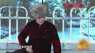 【开心麻花】沈腾、马丽经典小品专场