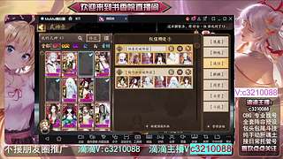藏宝阁找号调号斗技魂土