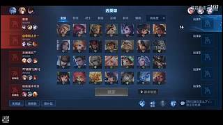 宇宙级伽罗世界级阿轲
