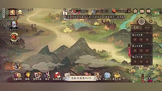 零氪哑巴肝很疼