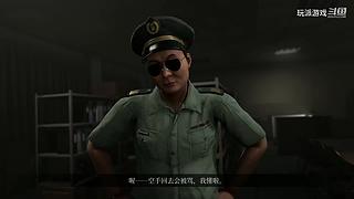 菲小道打怪时刻