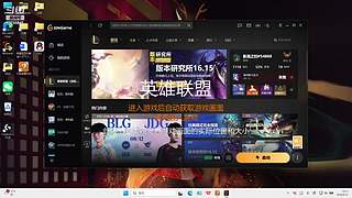 31岁离异带娃全区