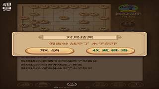 10772807的直播间