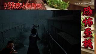 自*娱*自*乐