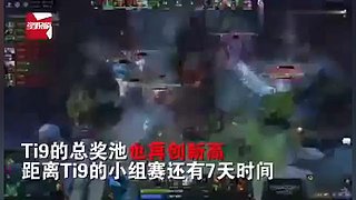 太平洋之星：Summit-Patriot