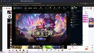 撸转刀 老子今天要上3000