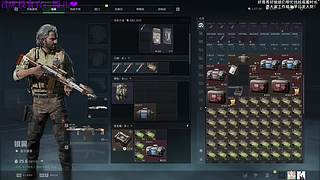 【小奶团】到底是谁在给我两枪头啊！