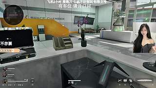 有位！我站桥上就不会被修脚拉