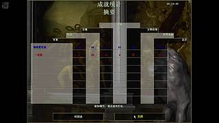 科比6666