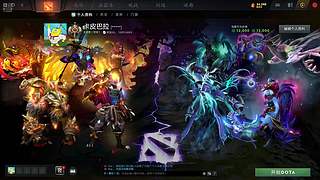 赏善罚恶使 11154208