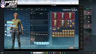 【小奶团】天下无双