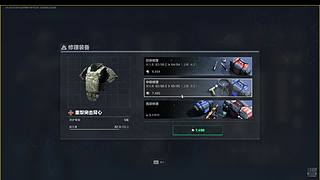 80后老乔游戏直播间